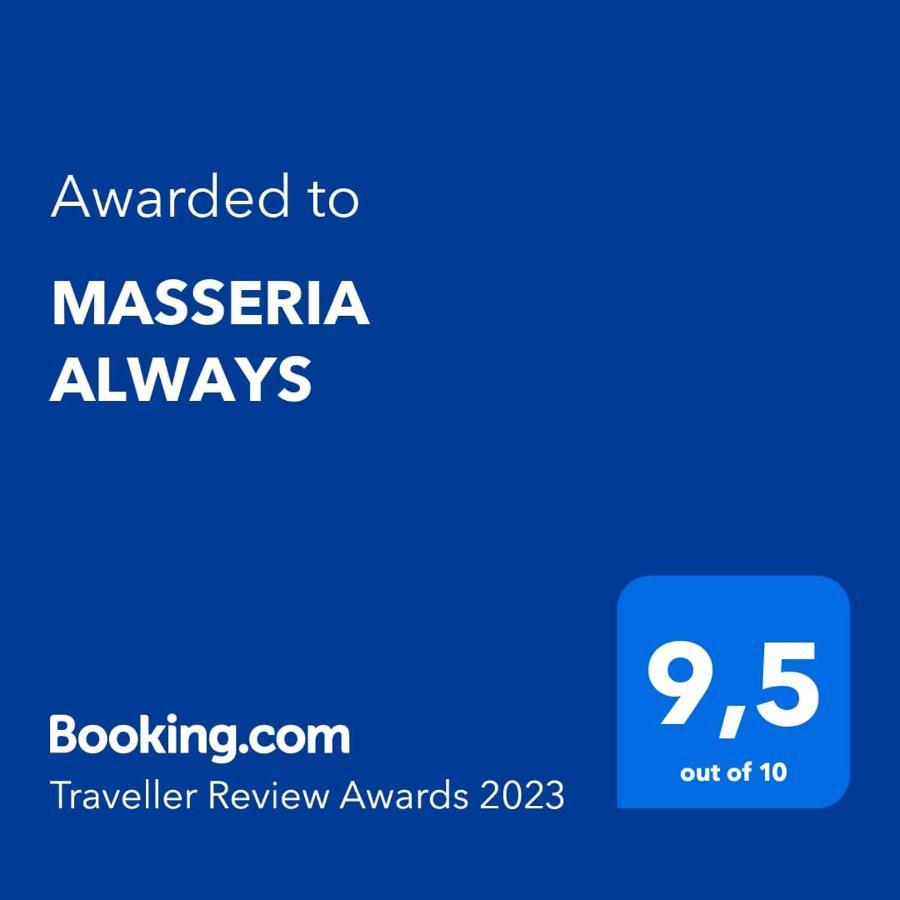 Masseria Always ボスコレアーレ エクステリア 写真